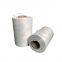 850D-1200D PP Fibrillated Polypropylene Yarn for Webbing