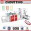 Used polythylene plastic hand bag shopping bag making machine price