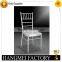 HM-W21 Silver Iron Chiavari Chair With Low Price