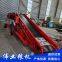 Expansion conveyor, container loading conveyor belt, double wing leather conveyor belt