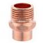 J9023 UPC,NSF,factory price copper flare reducer,male reducer,copper pipe fitting for plumbing, asme b.16.22