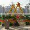 2014 popular kids ride mini pirate ship amusement ride