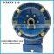 NMRV110 shaft mounted reducer, hollow shaft gearbox, worm gearbox
