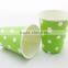 Biodegradable Colorful Dotted Drinking Paper Cup