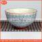 custom printed ceramic bowl stoneware color glaze cheap rice bowl ceramic soup bowl