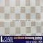 Checker Board Pattern Organza Jacquard Fabric