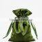 27cm x 35cm 210D drawstring pouch bag