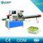 Convenient To Upgrade Fruit Blueberry / Apple Packing Machine