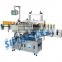Guangzhou High seep automatic round bottle labeling machine for sale