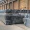China Welded Rectangular Steel Tubes
