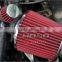 76MM 120*155*155 Universal Car Intakes Air Filter