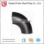 New arrival carbon forged steel pipe fittings pipe elbow flange