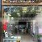 Shenzhen Baoan District Better Lighting Sales Department