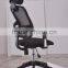 Good quality black mesh rocking heated office chair for sale