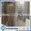 2016 perforated customized metal woven mesh filter mesh
