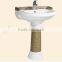 Decorate Bathroom WC Toilet Set Manufacturer