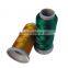 DLX110 high quality 120D polyester sewing thread wholesale                        
                                                Quality Choice