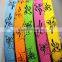 Lovely fashion adjustable LED dog collar dog collar