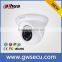 2.4MP 1080P Dahua Water-proof IR HDCVI Camera
