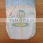 Leak Guard,leg gusset Anti-Leak and Babies Age Group baby diaper