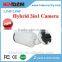 Kendom New Nanometer IR leds Bullet Camera Housing 4 in 1 Camera equals to CVBS CVI TVI AHD Camera the Most Popular in 2015