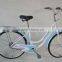 New Design Lady /Woman City Bike /Bicycle