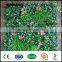UV protected plastic artificial green garden leaf fence