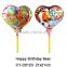 2016Hot Sale heart shaped love bears foil balloon cup stick shaped helium balloon for wedding party decoration