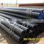 New style discount A 105/A 106 GR.B seamless steel pipe