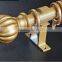 2016 hot sale Aluminum alloy Rome curtain pole