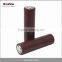 3.7v LG HG2 18650 battery for ecig vaping