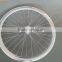 2016 hot selling aluminum alloy wheel set deep V rim 45mm filpflop hub wheelset china wheel set factory