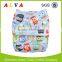2015 ALVA one size washable baby cloth diapers in bales