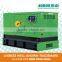 China 250kva Diesel Generator Set Powered by ShangChai Engine