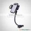 2016 new version smart IC with QC3.0 charger holder universal smartphone holder charger