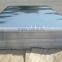 High Quality 201 Cold Rolled Stainless Steel Plate Price