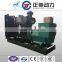 140KW / 175 kva diesel generator with shangchai engine SC7H230D2