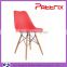 AH-2004R Fancy PP Wooden Outdoor Dining Chair