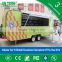 2015 HOT SALES BEST QUALITY food trailer for sale used food trailer petrol tricycle food trailer