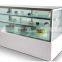 Refrigeragted Cake Display for Bakery