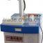 SKD-50FP Racus Fiber Laser 10W 20w 30W 50w Silver Ring Marking Machine Fiber Color Laser Marking Machine
