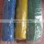 Dust proof fiberglass window screen