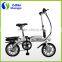 14 inch lithium battery e mini folding electric bike