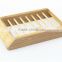 2014 high quality bamboo bathroom soap box,eco-friendly bathroom sets