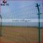 New Style PVC Coated Metal Welded Wire Mesh Fence For Sale