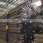 Free sample hot dip galvanized steel pipe properties