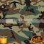 Unmatched Qualit Dazzle Graphic Green Army Camo Hydrographic Film No.DGDAS023 Camouflage Water Transfer Printing Film