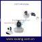 HD 720P high speed wireless wifi baby watching camera