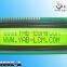 3.3V/5V blue color 16x2 lcd display