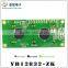 show to Korean 12832 liquid crystal display and LCD liquid crystal display module